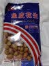 白鹭鱼皮花生组合装厦门特产休闲食品儿时回忆花生仁坚果炒货年货零食 【鱼皮花生+蛋花酥+花生酥】*2 实拍图