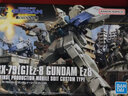 万代（BANDAI） 高达拼装模型 hg 1/144 HGUC GT CE敢达玩具 男孩机器人金刚玩具 237 短剑L 吉姆 实拍图