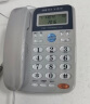 宝泰尔（BOTEL）电话机座机 固定电话 办公家用 免电池/大按键  T121 蓝色 实拍图