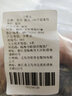 羽克游泳包干湿分离健身包女旅行防水袋收纳包男运动包背包大容量装备 蓝色【干湿分离带独立鞋仓】 实拍图