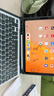 索盈苹果ipad键盘鼠标套装2025年ipad11/air7/10代24款air6/5pro/mini7平板ipad5保护套壳外接妙控蓝牙 【暗夜绿】磁吸平板键盘+保护套+鼠标+触控笔 【11英寸】i 实拍图