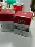 玉丽（EFFI）雅倩玉丽 美容膏15g *2 金庄珍珠祛斑膏 深层保湿遮瑕粉底霜 bb霜 金庄美容膏(0211) 实拍图
