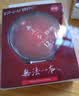 光威（GW） 光威无法一本钓鱼线台钓竞技鱼线子线道系子系尼龙线钓线 【单盘】主线1.2# 实拍图
