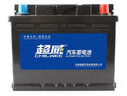 超威(CHILWEE)汽车蓄电池L2-400汽车电瓶12V60AH以旧换新上门安装 实拍图