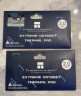 Thermalright(利民) 散热硅胶垫 （笔记本电脑显存南北桥导热硅胶片/12.8W/120*20*3.0MM）散热配件 实拍图