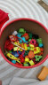木丸子  100粒水果字母数字串珠儿童早教积木拼玩具男女孩生日新年礼物 实拍图