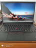 ThinkPad E14 联想ThinkBook14 R7-8745H可选 14英寸高性能编程绘图设计 联想笔记本电脑 E14 R5-7430U 8G 512G 标配 实拍图