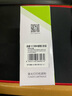 连盛 CRG-337碳粉2支装 适用佳能MF211 MF210 mf215 212w MF233n 232w MF229dw MF226dn 216n LBP151dw墨粉盒 实拍图
