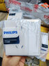 飞利浦（PHILIPS）开关插座面板家用86型大间距五孔插座昕绎电工电料插座 三开双控 实拍图
