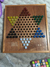 御圣 跳棋玻璃珠跳跳棋木质跳棋盘早教启蒙亲子益智游戏桌游儿童礼物 正方型跳棋盘+【玛瑙珠棋子】 实拍图