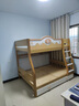 邦珀实木小鹿简约实木儿童床原木风双层高低上下床 【原木色】滑梯+直梯 上铺宽100*下铺宽120 实拍图