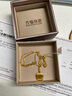 六福珠宝光影金系列足金卷边小方牌5G黄金项链套链 计价 EFG30004 8.12克(含工费1259元) 实拍图