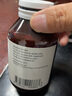 ECOLAND澳洲原装进口袋鼠精胶囊红袋鼠精成人粗大硬久补肾壮阳持久不射 【90%顾客选择】加强版100粒 实拍图