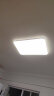 奥克斯（AUX） 客厅灯具led客厅大灯吸顶灯具套餐卧室现代简约超薄阳台灯 力荐高显！80cm三色72瓦适28㎡ 晒单实拍图
