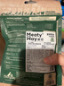 Meatyway爵宴狗零食肉干 便携小包 磨牙棒训练奖励泰迪宠物狗狗零食鸭肉干 鸭肉红薯卷 4包共400g 实拍图