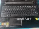联想（Lenovo） G50-80 G50-70 G50-30 B50 Z50 键盘M50笔记本键盘 原装键盘黑色边框 G50-70 实拍图