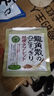 龙角散无蔗糖草本含片 日本进口零食润喉糖果 荔枝薄荷味10.4g*10袋箱装 实拍图