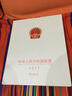 邮票保护袋 东吴 PCCB/明泰 集邮护邮袋 OPP 集邮工具 加厚 之二 小型张 10.5*16.5CM 实拍图