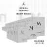 理想国译丛059·坂本龙马与明治维新 实拍图