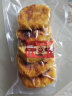 客满乐哈尔滨志勇烧饼东北老式油盐饼糖饼豆沙发面烧饼传统早餐 随机口味15个 晒单实拍图