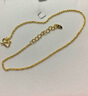 菜百首饰 黄金脚链 足金时尚简约麻绳女士脚链 计价 HJ 足金 约4.11g 约23cm 实拍图