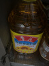 鲁花葵花仁油5L  食用油 5L*1桶 实拍图