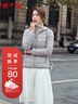 雅鹿轻薄羽绒服女短款连帽秋冬新款90绒轻便外套ap 浅灰色 170/XL 实拍图