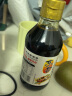 东古 刺身酱油 寿司海鲜刺身生鱼片日式酱油200ml 0脂凉拌蘸料 晒单实拍图