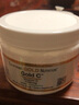 California Gold Nutrition非酸性维生素C粉 免疫支持褪黑美白活力气色 250克维生素C营养粉(冲调品) 实拍图