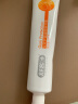 舒客专效防蛀美白牙膏组合(清新薄荷)260g 防蛀固齿 新老包装随机发 实拍图