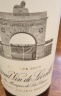 雄狮庄园（Chateau Leoville Las Cases）法国名庄 1855二级庄雄狮庄园干红葡萄酒 750ml单支 2015年雄狮副牌 JS评分：92 实拍图