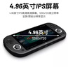 治迅吹米TRIMUI SMART PRO复古游戏机开源掌机童年怀旧PSP掌上游戏机NDS模拟GBA掌机经典FC街机ps模拟 黑色 8G+256G闪-迪卡丨钢化膜收纳包+读卡器充电头 实拍图