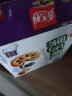 嘉士利果乐果香 果酱夹心饼干早餐饼干 蓝莓味680g/盒 零食礼盒送礼 实拍图
