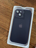 娱品 新款远峰蓝适用苹果13Promax手机壳iPhone15磨砂玻璃17pro全包防摔16男女14高级感 梅子色 iPhone 13 实拍图
