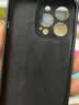 兴百兴 【龙鳞纹】iPhone13素皮手机壳苹果13promax全包精孔磁吸保护套商务男女款外壳苹果13pro保护壳 苹果13pro 黑色 实拍图