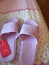 惠夫人夏季浴室拖鞋居家防滑男女士情侣静音洗澡家居室内凉拖鞋 纯彩(桔色) 38-39码(适合37-38码穿) 实拍图
