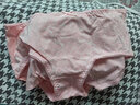 红豆女士内裤春夏新品4条礼盒装内裤女三角短裤头 组合三 M 165/72A 实拍图