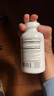 OmegaVia美国OmegaVia EPA 500 高含量高纯度深海鱼油胶囊甘油三酯欧米伽 EPA 500 120粒 实拍图