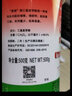 星湖 星湖乙基麦芽酚焦香型纯香型特醇去异味去腥粉肉制品改良剂 焦香型500g袋装(送锡纸) 实拍图