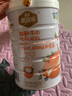雅因乐（Yayinle）强化铁有机米粉婴幼儿童宝宝辅食原味米糊多种口味可选 胡萝卜米粉 460g*1罐 实拍图