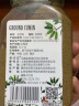 饮食派 孜然粉 188g 户外烧烤 烤肉调料 香辛撒料 调味品 新旧包装随机发货 实拍图