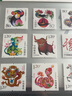 【十年老店】（评级邮票）十二生肖邮票  全品（12生肖）鉴定封装 第三轮全套（2004-2015）荧光版 实拍图