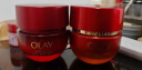 玉兰油（OLAY）超红瓶面霜滋润版50g*2紧致提拉抗老弹嫩护肤品 实拍图