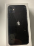 Apple iPhone 11 (A2223) 64GB 黑色 移动联通电信4G手机 双卡双待 实拍图