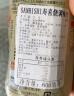 久意日本进口 SANBISHI日式寿喜锅调味汁 600ml 清汤牛肉火锅底料 实拍图