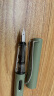 英雄（HERO）钢笔359正姿EF尖薄厚片工艺学生练字钢笔（附加6支墨囊颜色随机）铱金钢笔签字笔莫兰迪色系绿色 实拍图