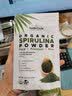 Frontier Natural Products甜菜粉 453克 甜菜根粉纯红菜头粉冲饮口红原料 实拍图
