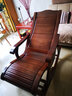 惞起实木摇椅懒人休闲摇摇椅逍遥椅成人午睡椅躺家用阳台老人椅 加大款胡桃色送坐垫 实拍图