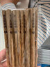 木之初  实木质分餐筷子一家人竹筷子无漆无蜡家用一人一筷刻字家庭称呼 鸡翅【爷奶爸妈宝贝宝贝】6双 实拍图