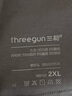 三枪男士内裤抗菌弹力新疆棉透气明根男生父亲节礼物四角裤礼盒3条装 实拍图
